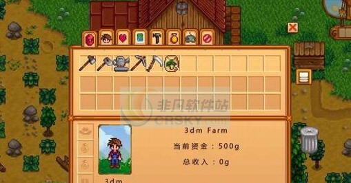 星露谷物语简单钓鱼MOD v2.8