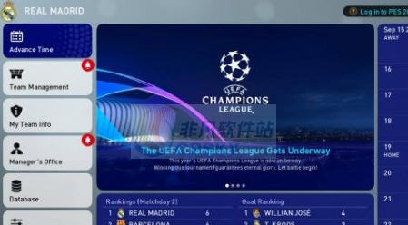 实况足球2019大师联赛菜单界面美化补丁 v2.3