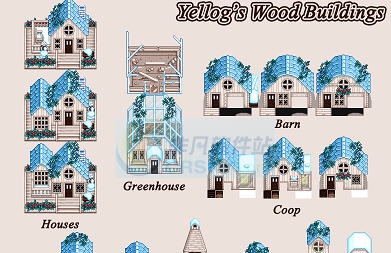 星露谷物语房屋MOD v2.5