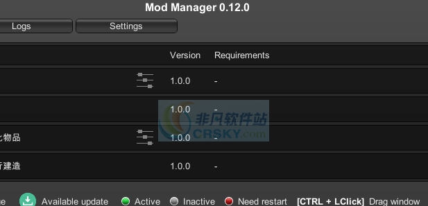 太吾绘卷Unity Mod Manager v2.7