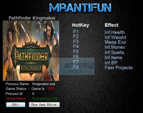 开拓者拥王者八项修改器 v3.6