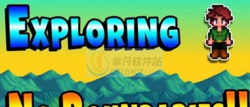 星露谷物语穿墙MOD v2.6