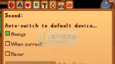 星露谷物语音频播放设置补丁 v2.5