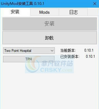 太吾绘卷专用MOD管理器 v0.12.10
