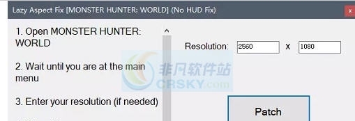 怪物猎人世界21:9宽屏分辨率第三方适配工具 v3.5