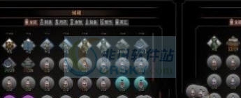 太吾绘卷装备耐久药耐久10倍MOD v2.6