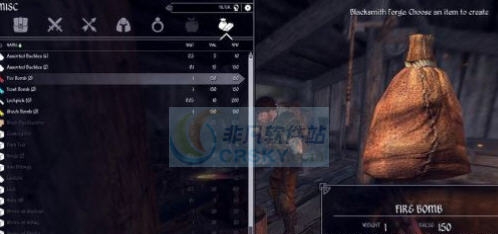 上古卷轴5天际更多的炸药MOD v2.4