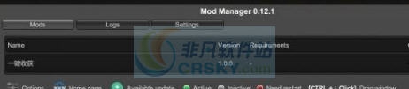 太吾绘卷一键收获MOD v2.6