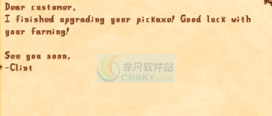 星露谷物语工具升级交付服务MOD v2.3