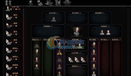 太吾绘卷突破生育限制MOD v2.7