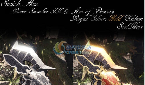 怪物猎人世界恶魔之斧II和恶魔之斧皇家版MOD v2.5