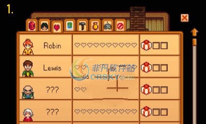 星露谷物语礼物邮政服务MOD v2.6