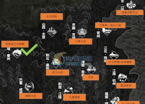 太吾绘卷金庸武侠世界MOD v2.5