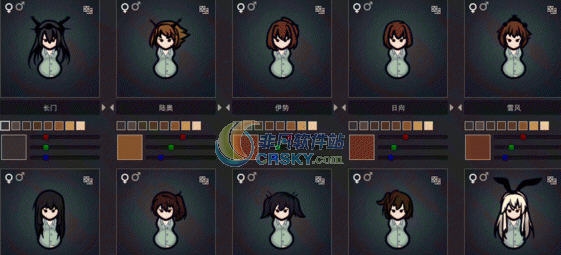 环世界B19角色不会立即死亡MOD v2.6