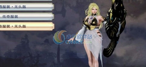 无双大蛇3雅典娜透视服装MOD v2.10