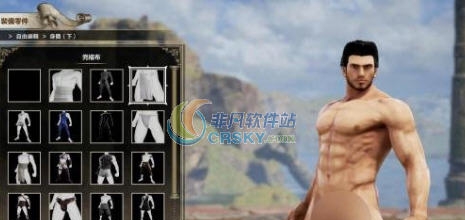 灵魂能力6男女性无兜裆布MOD v2.4