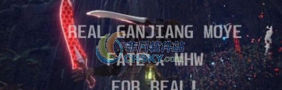 怪物猎人世界真红A双剑MOD v2.5