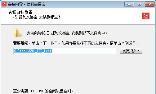 Windows捷利交易宝 v9.4.7