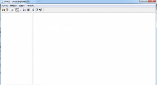 Ghost Explorer v11.11