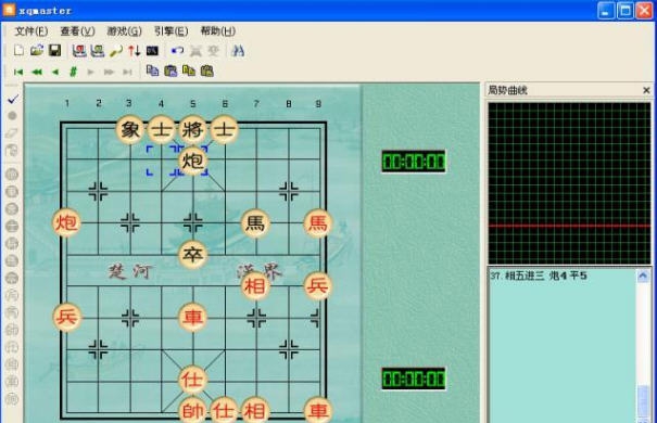 象棋奇兵 v6.7