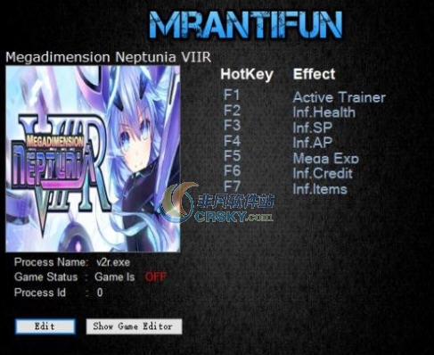 新次元海王星VIIR六项修改器 v3.4