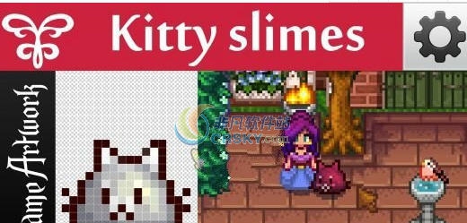 星露谷物语Kitty猫史莱姆MOD v2.6