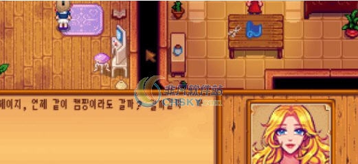 星露谷物语Ori的人物美化MOD v2.8