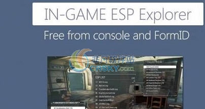 辐射4ESP物品提取器 v2.7