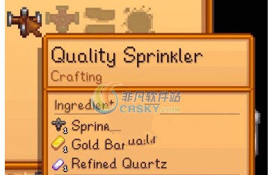 星露谷物语升级式洒水器MOD v2.8