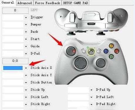 forev手柄驱动 v1.5