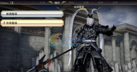 无双大蛇3吕布鬼神服装MOD v2.6