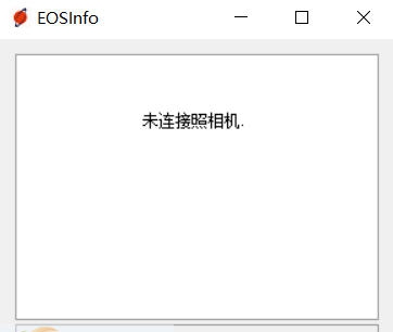 EOSInfo(Canon单反相机快门计数查看软件) v1.3