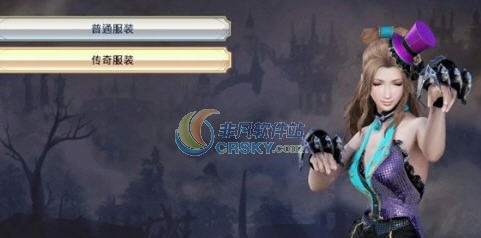 无双大蛇3张春华薄纱黑丝纹身MOD v2.6