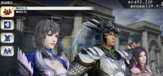 无双大蛇3马超白袍银甲MOD v2.6