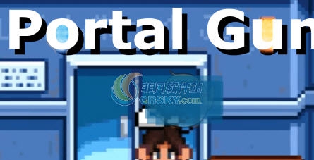 星露谷物语传送枪MOD v2.4