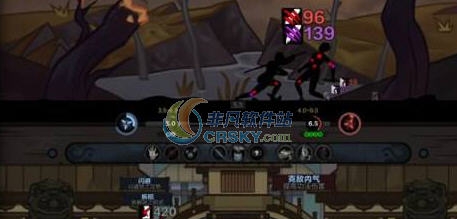 太吾绘卷自动成为同道或配偶MOD v2.5