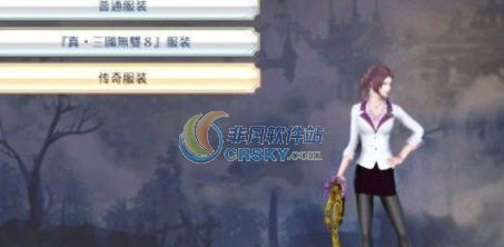 无双大蛇3貂蝉白领制服风MOD v2.5