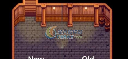 星露谷物语干净清洁的酒窖MOD v2.7