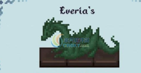 星露谷物语龙家居套装MOD v2.6