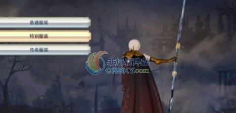 无双大蛇3吕玲绮满城尽带黄金甲MOD v2.7