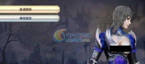 无双大蛇3王异绅士服装修改MOD v2.8