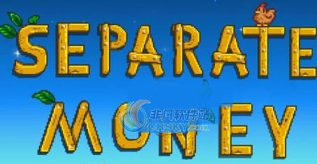 星露谷物语多人模式独立金钱获取MOD v2.5