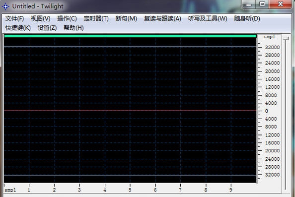 Twilight复读机 v3.11