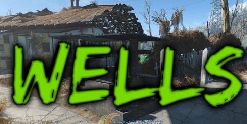 辐射4五口井MOD v2.5