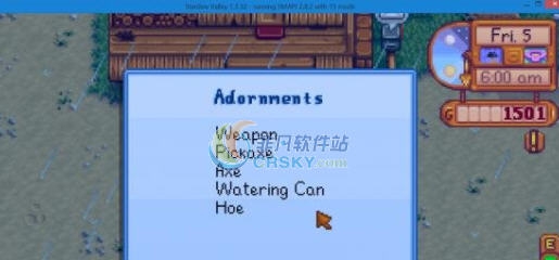 星露谷物语宝石强化工具功能MOD v2.4