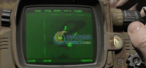 辐射4地面掩体MOD v2.5