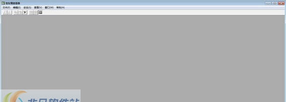 剪切板查看器(clipbrd) v5.2.3796