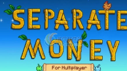 星露谷物语多人模式独立金钱获取MOD v2.9