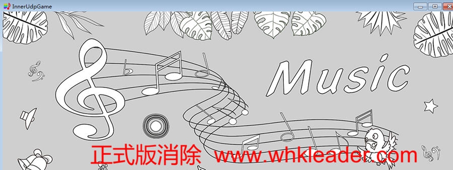 科领互动音乐魔法墙 v2.11