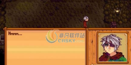 星露谷物语年轻的马龙MOD v2.3